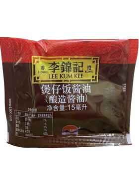 李锦记酱油袋装酱汁拌饭炒饭