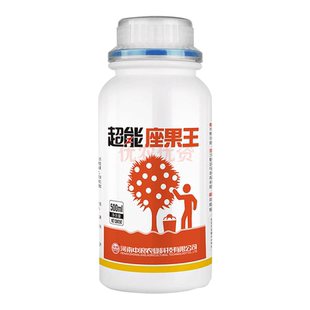 草莓番茄葡萄保花保果西瓜茄子辣椒黄瓜丝瓜豆角防落座果灵授粉药