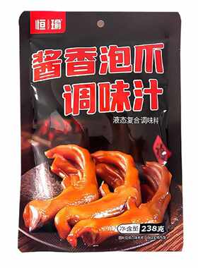 恒瑜酱香泡爪调味汁泡鸭爪鸭翅鸭腿液态复合调味料独立包装正品