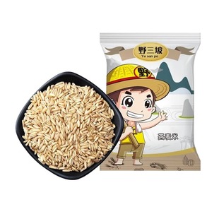 野三坡燕麦米新米500g燕麦仁裸燕麦胚芽米燕麦粒粗粮荞麦米藜麦