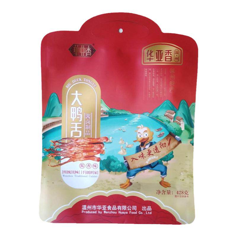 温州特产华亚香酱鸭舌零食休闲礼