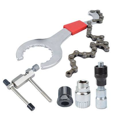 自行车飞轮扳手套筒diy卡式旋式