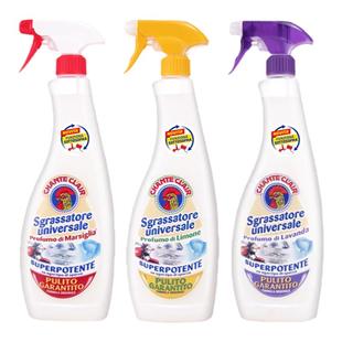 大公鸡头去油污清洁剂重油家用厨房油烟机小白鞋强力清洗剂官方