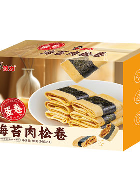 波力海苔肉松卷96g/盒