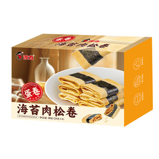 波力海苔肉松蛋卷96g 凤凰卷鸡蛋卷黄油蛋卷伴手礼小吃零食点心