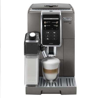 delonghi新品全自动进口咖啡机