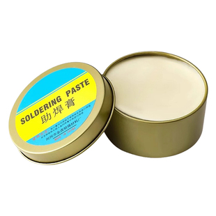 焊锡膏助焊膏电池松香助焊剂强力易上锡焊接黄色焊导电焊烙铁无铅