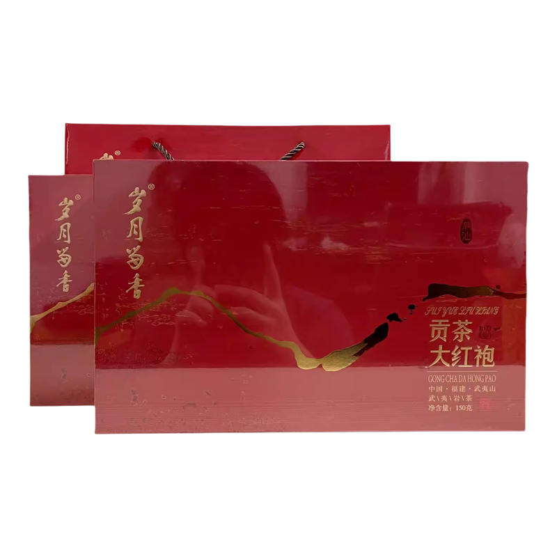 岁月留香贡茶大红袍武夷岩茶一级
