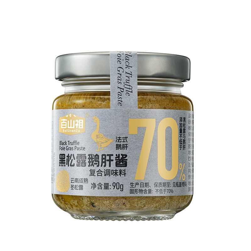 百山祖黑松露鹅肝酱涂抹面包