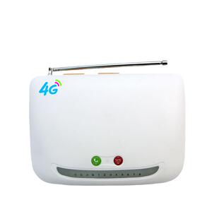 4G智能通知红外线防盗报警器家用人体感应连手机主机远安防入侵
