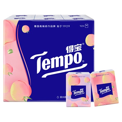得宝桃香便携手帕纸