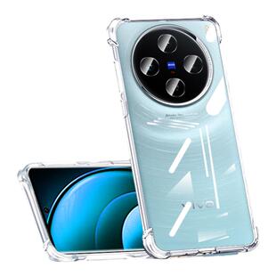适用vivox100透明手机壳X100ultra保护套x90s新款x80气囊防摔x70x60男女x50Pro镜头全包软硅胶外壳高级90Por+