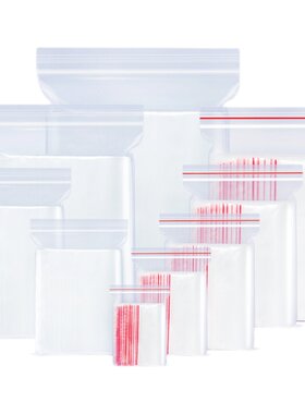 自封袋7*10cm小号精品密封袋