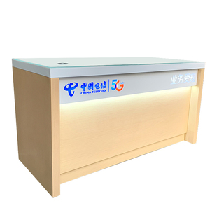 移动电信联通营业厅5G手机柜台新款展示受理台收银台接待前台台席