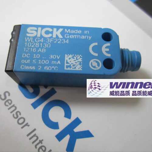 议价德国SICK西克WLG4-3F2234 透明物体透明瓶检测微型小型光电传