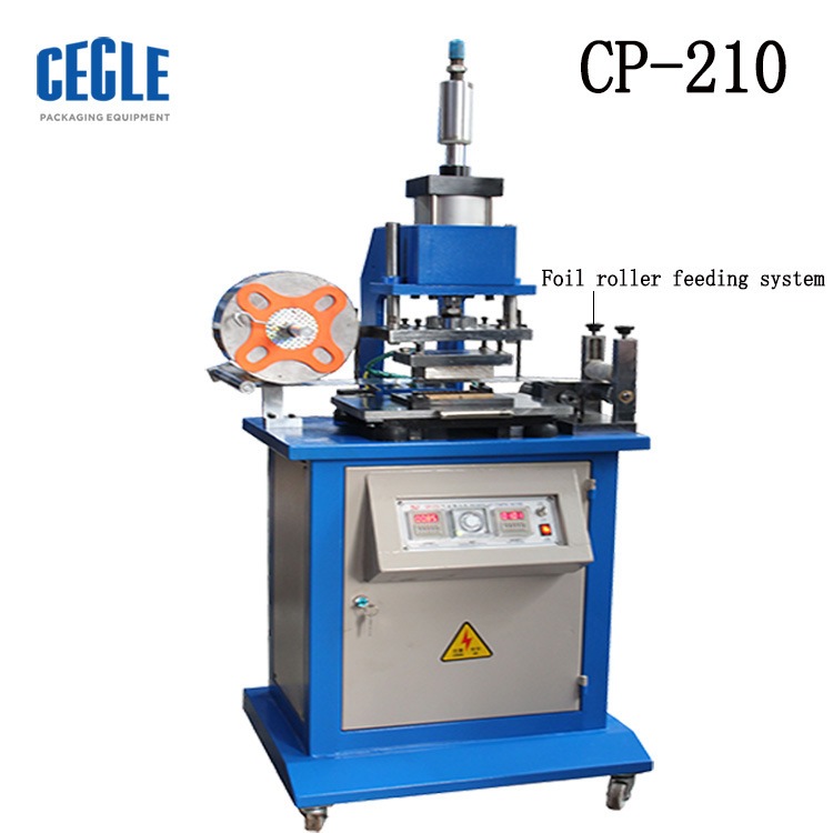 食品药品打包机泡壳封口泡罩机CP-210胶囊片剂铝塑包装机快速