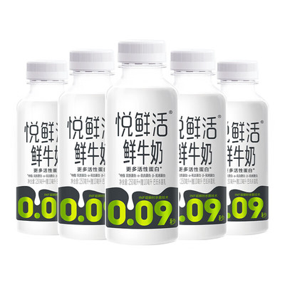 君乐宝悦鲜活鲜牛奶260ml瓶装