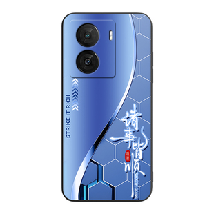 luckrider适用于vivoiqooz7x手机壳爱酷 z7×新款v2272a高级感IqooZ7x保护套IoqoZ7x潮男Ipooz7x个性V2272A女