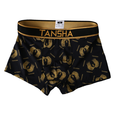 男士内裤高端冰丝抗菌无痕舒适