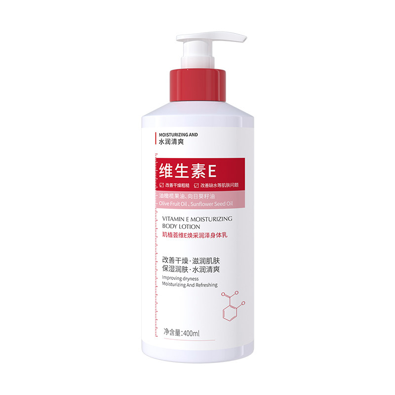 维E抗氧化提亮暗沉,肤色更通透