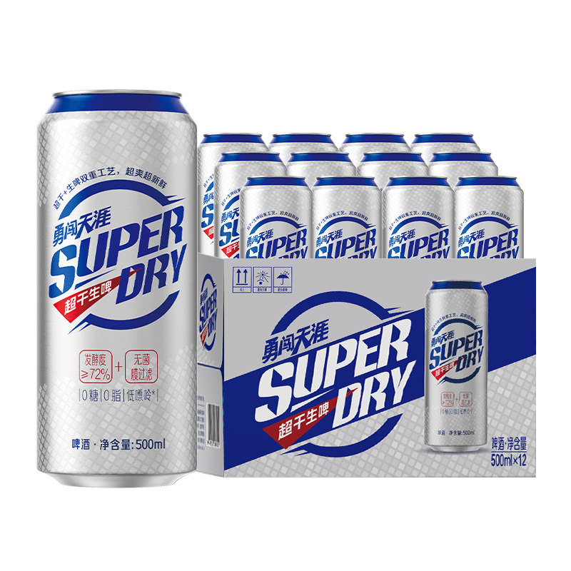 雪花勇闯天涯superDry超干生啤500ml*12听0糖0脂全麦芽配方