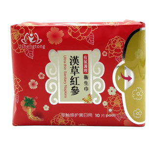 优盛通汉草红参有氧护理日用卫生巾姨妈巾夜用加长特长护垫柔棉