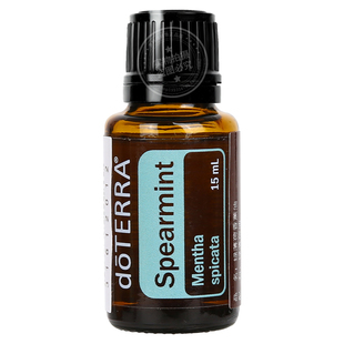 doTERRA多特瑞绿薄荷香薰精油Spearmint单方精油美国官网正品