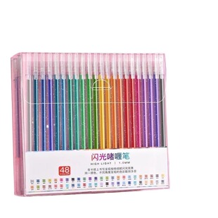 新款彩色闪光笔学生用儿童闪亮轮廓闪粉高光水彩笔啫喱发光流沙变色笔记手账的手帐专用珠光荧光笔画画大容量