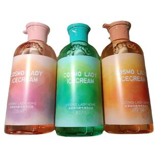 都市丽人氨基酸＋蛋白酶配方温和不刺激祛除分泌物内裤专用洗衣液