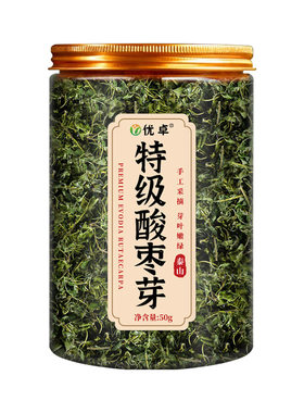 山姆热销TOP&露丝推荐|100%好眠