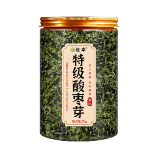 野生酸枣芽茶泰山头茬嫩芽新鲜采摘睡眠茶正品官方旗舰店26年新茶