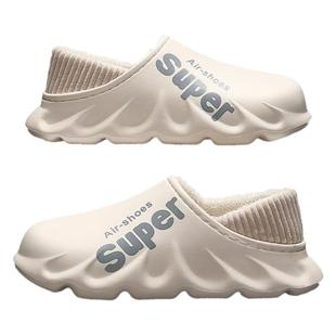 棉拖鞋男士冬季2025新款室内家居包跟防水保暖加毛绒拖鞋男款冬天