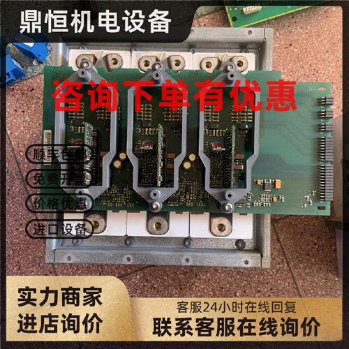 议价伟肯变频器NXS NXP系触发驱动板PC00525和PC00526和PC00428