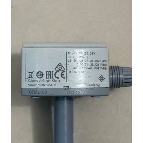 询价下单西门子QFM2160风管温湿度传感器
