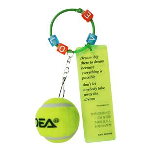 网球迷纪念品费德勒德约周边经典语录钥匙扣背包荧光色挂件纳达尔