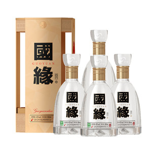 今世缘 四开国缘 幽雅醇厚型42度500ml*4瓶整箱 商务宴请送礼白酒