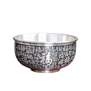 银碗999纯银碗筷宝宝家用百福雪花银餐具 食用级熟银饭碗送结婚