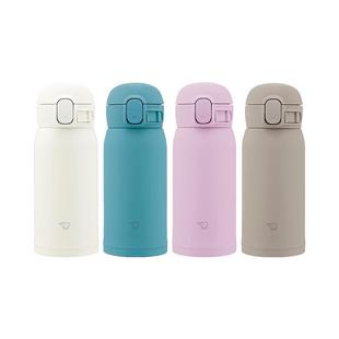 象印保温杯不锈钢男女款学生便携高颜值杯子进口水杯WS官方旗舰店