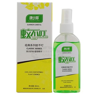 百肤邦蚊不叮喷雾の本叮叮花露水喷剂成人户外儿童野营草本止痒液