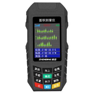 振兵测亩仪手持gps北斗土地面积测量仪高精度农机车载地亩量田地