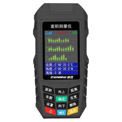 手持gps高精度农机量田地测亩仪
