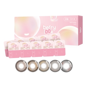 berrylook日抛美瞳10片装有点甜小灯泡自然舒适混血彩色隐形眼镜