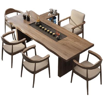 实木茶桌一体泡茶桌椅组合现代