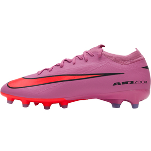 Nike耐克足球鞋男刺客VAPOR16次高端AGPRO短钉人草成人FQ8684-600