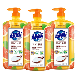 超能洗洁精食品级可洗果蔬