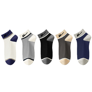 回力100%正品新疆棉袜子男士夏季薄款短袜吸汗透气抗菌防臭运动袜