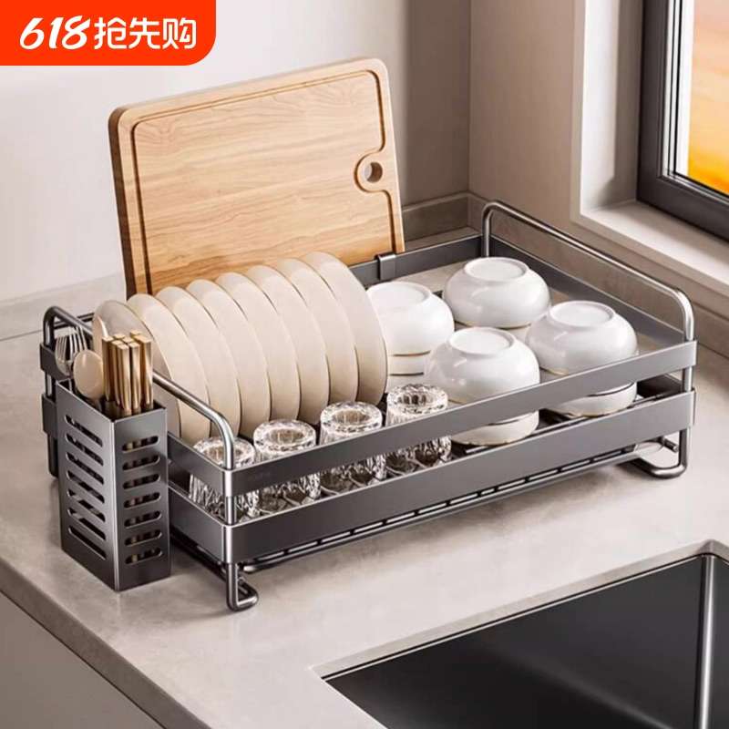 304不锈钢碗碟收纳架厨房台面沥水架子多功能碗架碗柜碗筷置物架