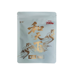 工厂口味王和成天下200元尊享高端白色海南青果槟榔批发正品价格