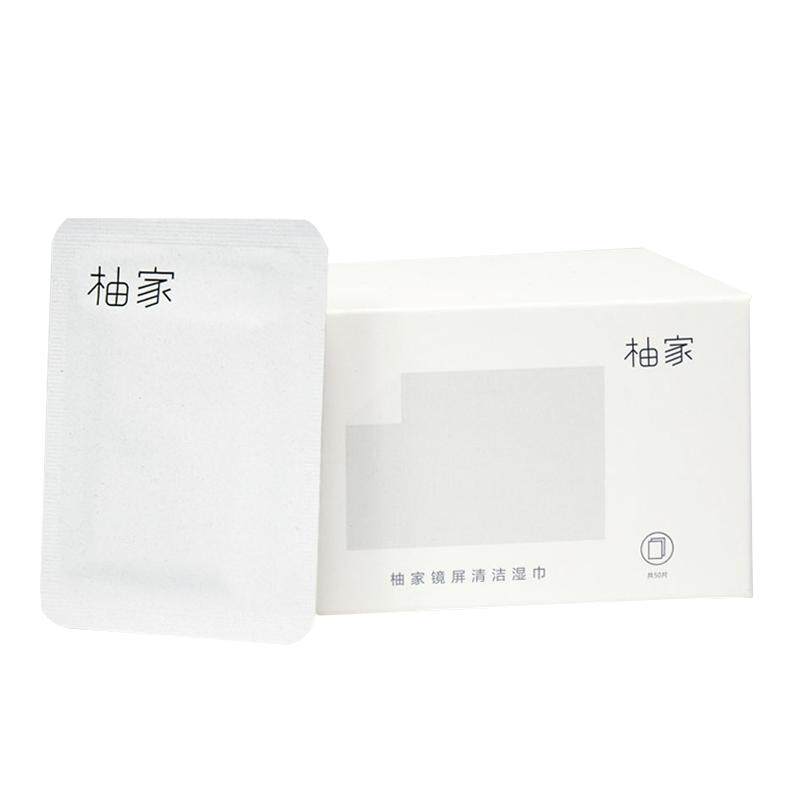 柚家擦镜纸湿巾一次性眼睛布防