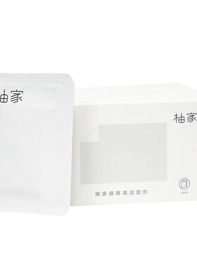 柚家擦镜纸湿巾一次性眼睛布防